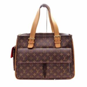 Louis Vuitton Multiplicite Monogram Canvas Brown Shoulder Bag